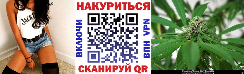 Где купить Архангельск МЕТАМФЕТАМИН  A-PVP  COCAIN  LSD-25  МЕФ  Гашиш  Канабис  АМФЕТАМИН 