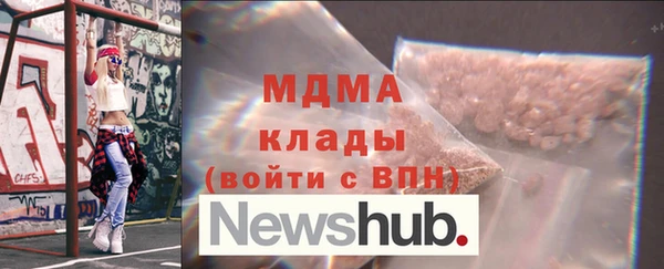 синтетический гашиш Нея