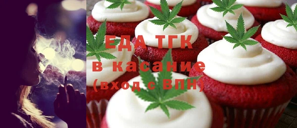 синтетический гашиш Нея