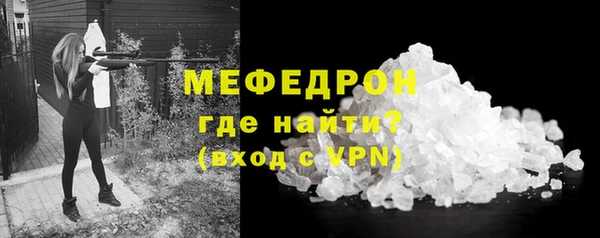 гидропоника Нефтегорск