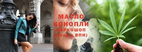 твердый Нефтекумск