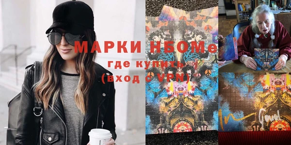 твердый Нефтекумск