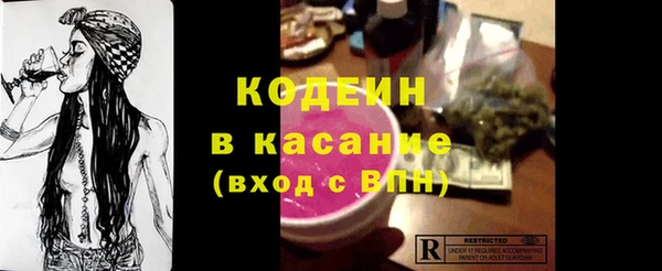 синтетический гашиш Нея