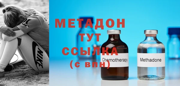 синтетический гашиш Нея