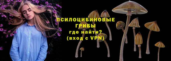 синтетический гашиш Нея