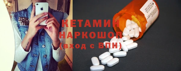 гидропоника Нефтегорск