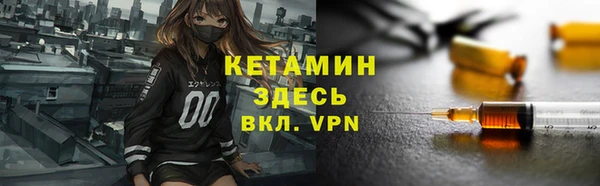 твердый Нефтекумск