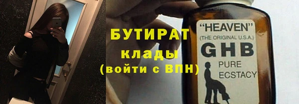 твердый Нефтекумск