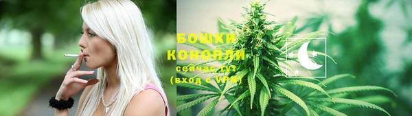 гидропоника Нефтегорск