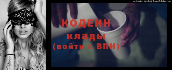 твердый Нефтекумск