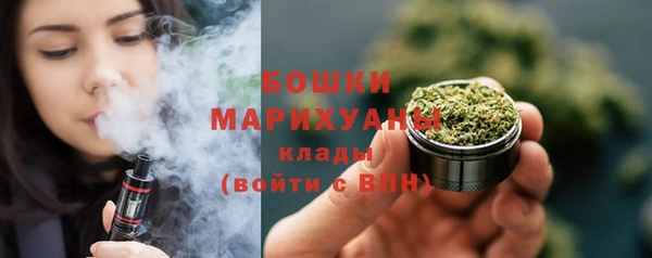 гидропоника Нефтегорск