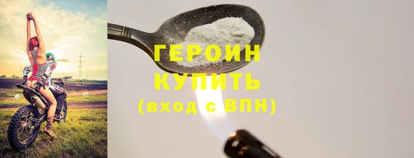 гидропоника Нефтегорск