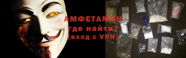 гидропоника Нефтегорск