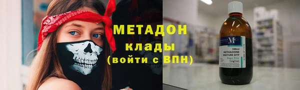 твердый Нефтекумск
