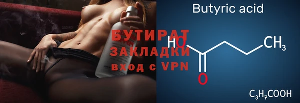 твердый Нефтекумск