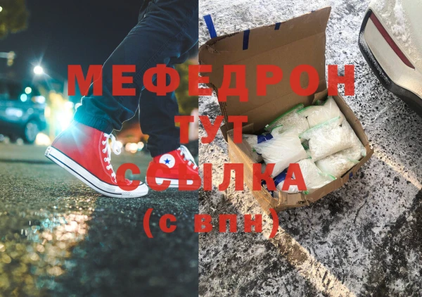 синтетический гашиш Нея