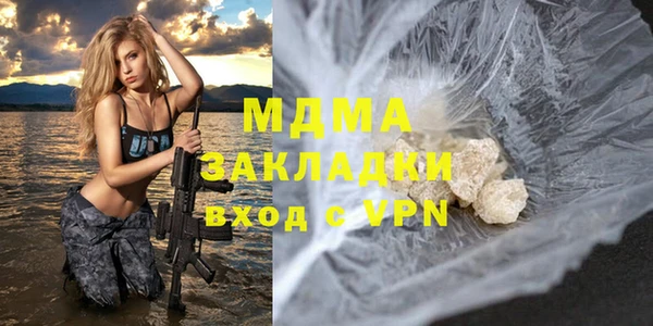 синтетический гашиш Нея