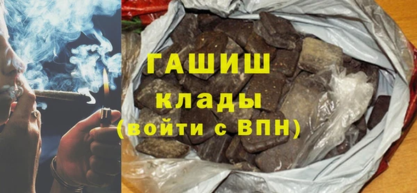 гидропоника Нефтегорск