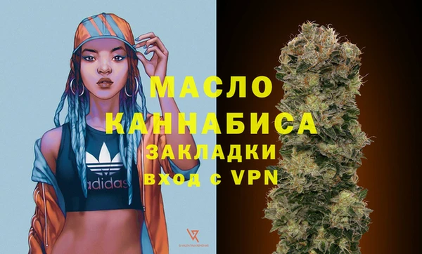 синтетический гашиш Нея
