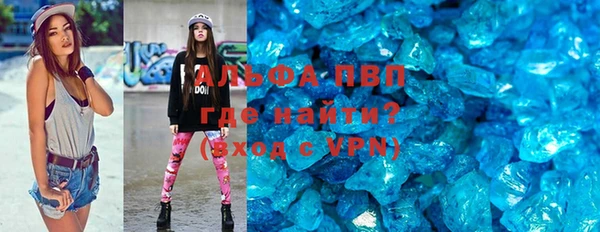 синтетический гашиш Нея