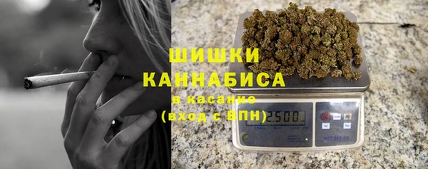 гидропоника Нефтегорск