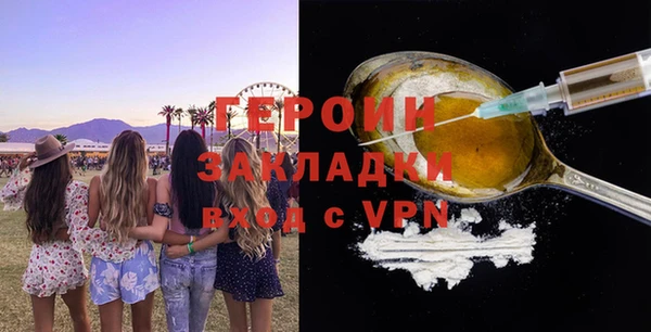 твердый Нефтекумск
