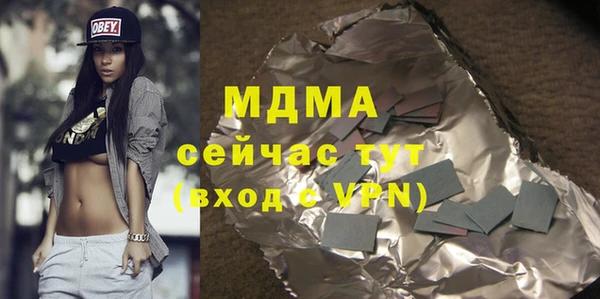 твердый Нефтекумск