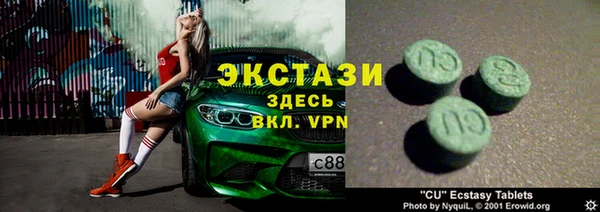 твердый Нефтекумск