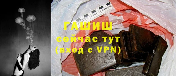 твердый Нефтекумск