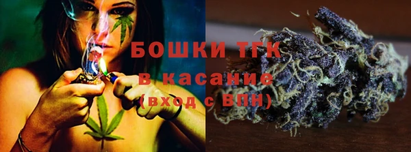 гидропоника Нефтегорск