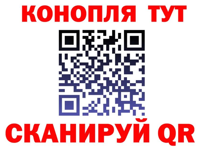 БУТИРАТ оксана tor shop hydra Архангельск