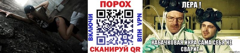 хочу   Архангельск  Первитин винт 